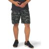 Ivy Camo